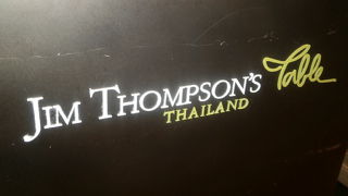 お洒落なスポット