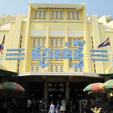 セントラルマーケット