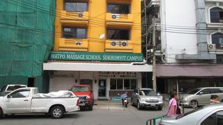 夜の営業時間が短くなっていました