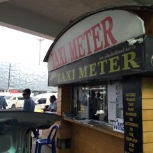 メータータクシー