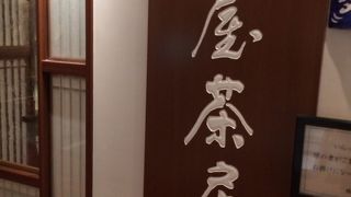 どこでも混雑している新宿だからこそ...