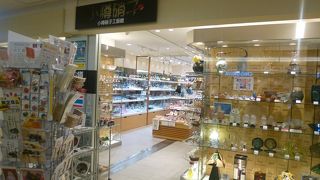 色合い良く、ところ狭しと陳列！