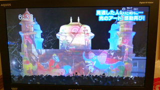 冬は、イルミネーションで、心暖まります！