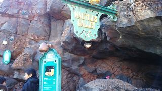 ノーチラスギャレ ギョウザが食べられる