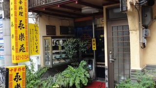 噂のしいたけ肉そば！