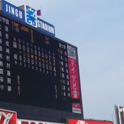 東京の高校野球をみるなら・・・。