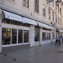 フィゲイラ広場から