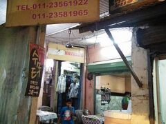 ホテル ナブラン 写真