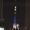 リーズナブルな価格で夜景も楽しめるホテル