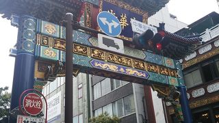 有名すぎる観光名所