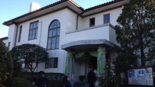 港の見える丘公園内にあるイギリス館