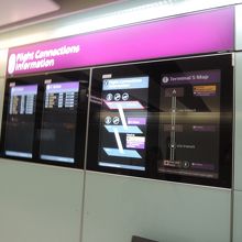 5Cターミナル到着後　乗り継ぎ便の出発場所をﾁｪｯｸ！