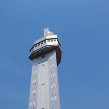 遠目からでも目立ちました