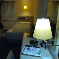 ゆとりがありました