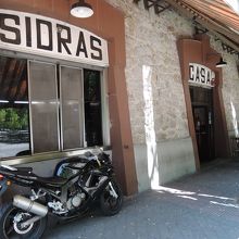 1888年創業の歴史ある居酒屋さん