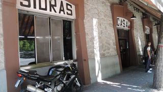 プリンシペピオ駅利用時にはオススメ（カサ・ミンゴ）