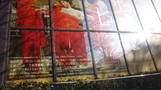 年間パスでビューティフル