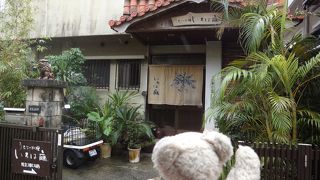 沖縄の家庭料理が楽しめるお店！