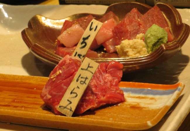 大和焼肉やまとく クチコミ アクセス 営業時間 ミナミ 難波 天王寺 フォートラベル