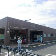 万田坑ステーション