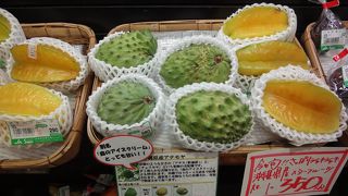 売店は朝の６時には営業開始だそうな！