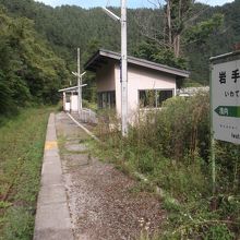 岩手大川駅