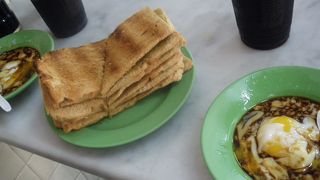 カヤトーストならヤクンで！