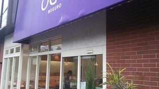 イートインスペースあり