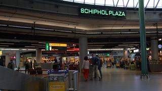 空港内にあるショッピングモール