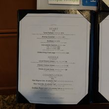 ディナーメニュー1