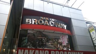 サンモール商店街の先