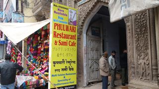 善くも悪くもインド風