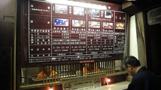 早朝６：００から営業開始！