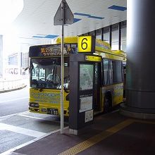 出国ゲート近くから出発します。