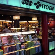 チェックインカウンター階の店舗外観です。