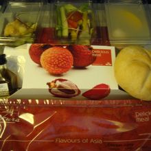 Flavours of Asia Chicken curry