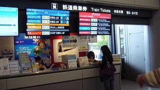 時間が正確なのが良い