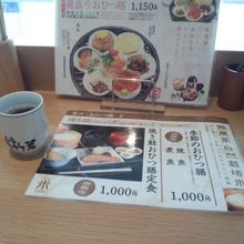 どれも千円前後で美味しそうです