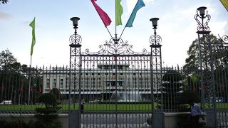 ベトナム戦争終結の地