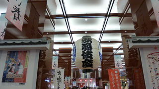 年配の方向けのお土産なら