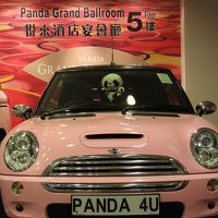 ホテルのシャトルバス乗り場付近