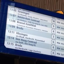 時刻案内、ロッテルダムにて。