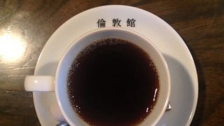 落ち着いた雰囲気。