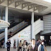 多摩都市モノレール線の立川北駅（たちかわきたえき）