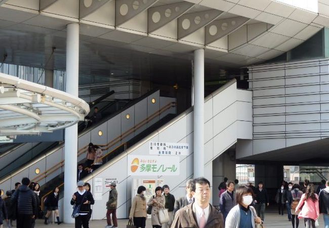 立川北駅 クチコミ アクセス 営業時間 立川 フォートラベル 立川北駅 クチコミ アクセス 営業時間 立川 フォートラベル