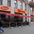 モスクワ・ペテルブルクのメトロ駅付近にたくさんあるブリヌイ店