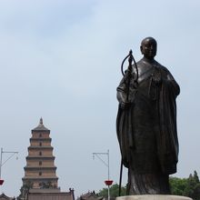 玄奘三蔵と大雁塔