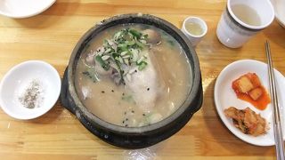 サムゲタンの有名店