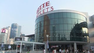 便利な場所にオープン