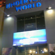 アンダーウォーターワールドの入口